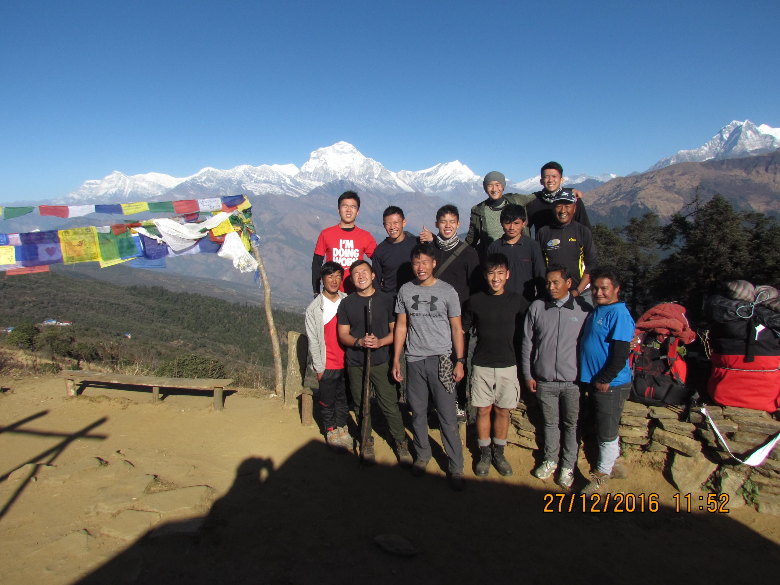 The mountains of Nepal